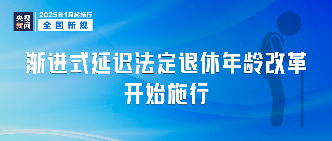 090554bvn4alam9nabaeln.png
