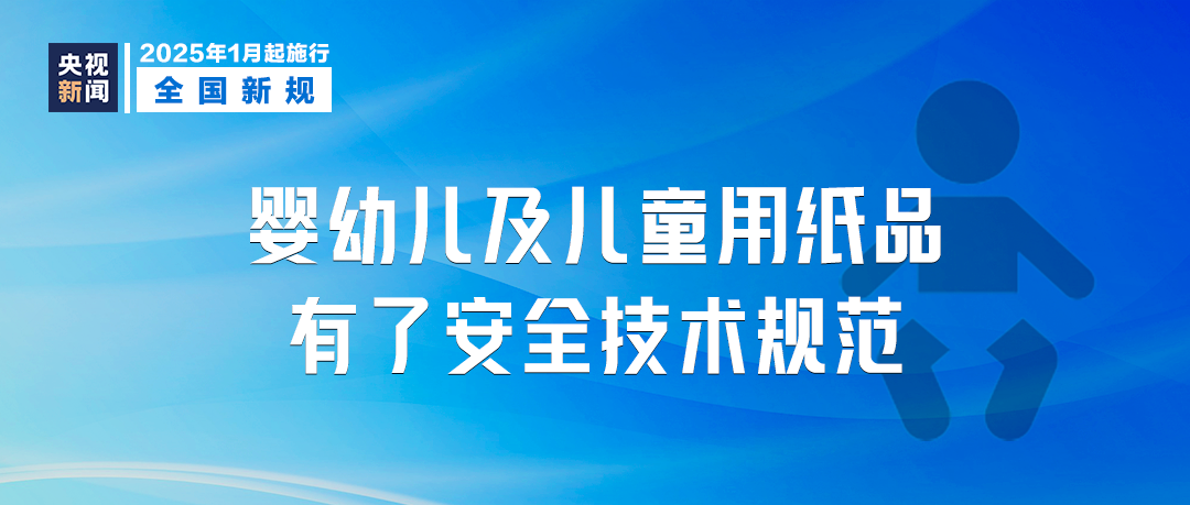 090554gtxsie70m70qmsh0.png
