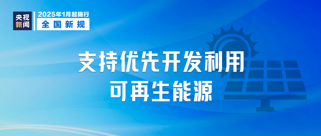 090554ovcvjwamjiyiqi9p.png