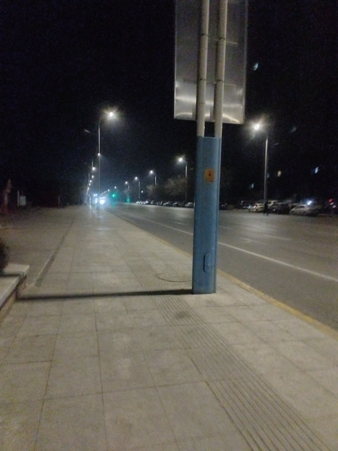 20250101071446front1_0_129688_FotnPqKOb70mi7XQHNeZUkaWiKNE.jpg