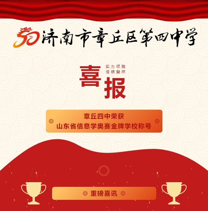 微信截图_20250101091056.png