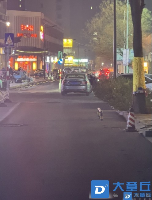 微信截图_20250101222947.png
