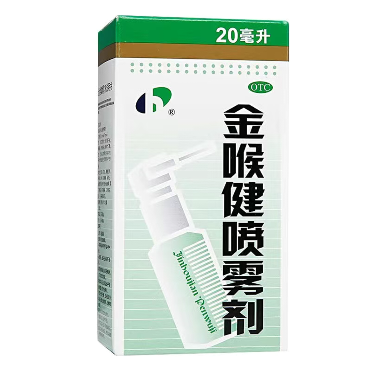 20250102091630front2_0_42192_FqzG-SHwEGyLCHdTFh4sYYmXOCYZ.png
