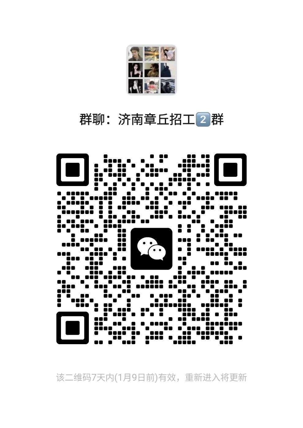20250102144339front2_0_261884_FiQt8zPixP5xBz52Bcs1XiCcvpUB.jpg