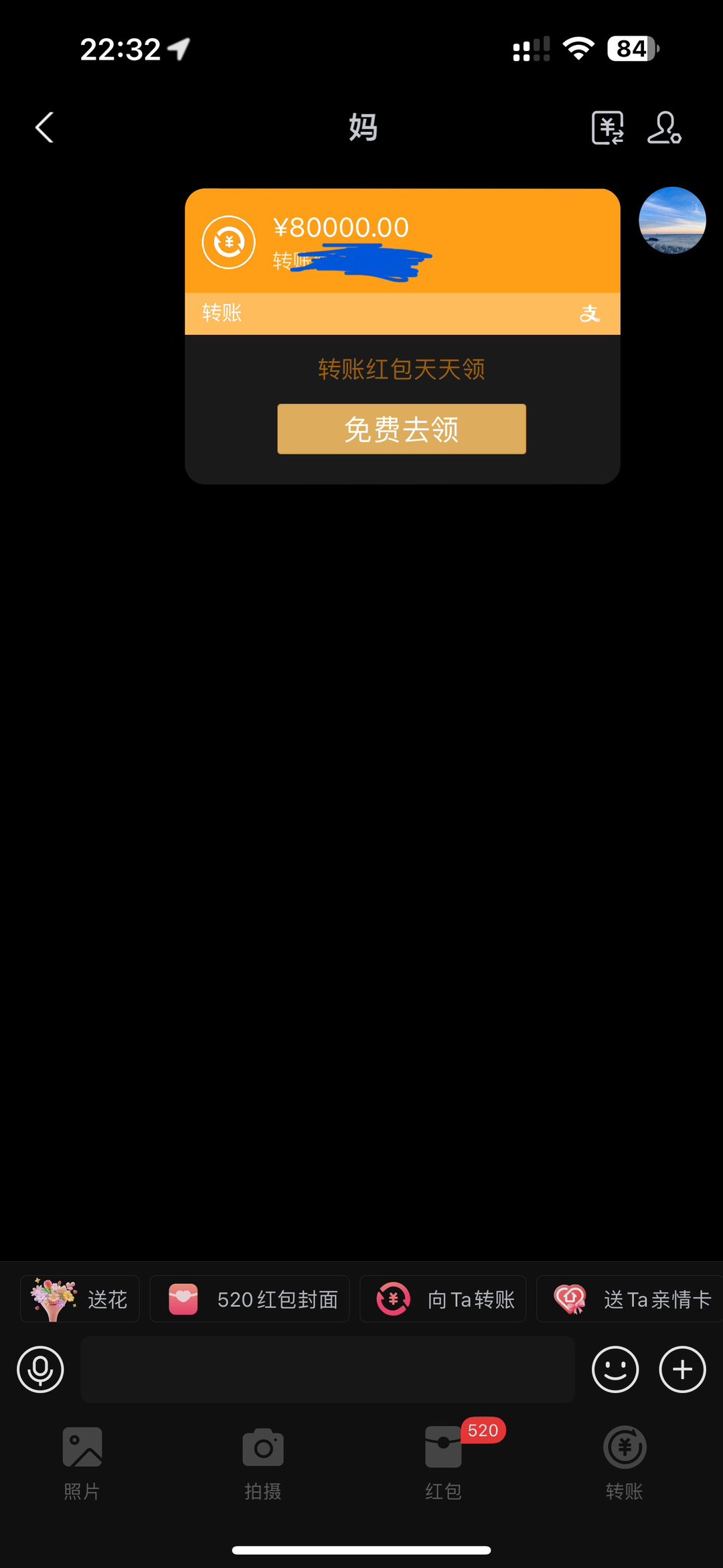 20250102164726front1_0_92962_FkXH8hzCWKW-s28m-o7bgMqQv84S.jpg