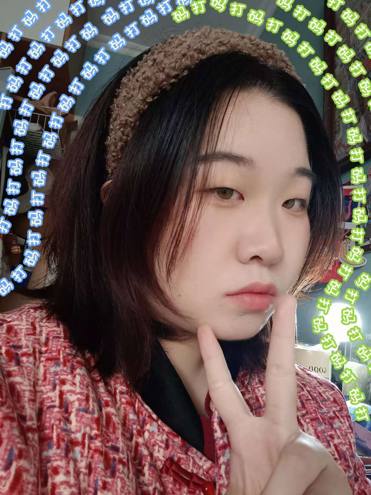微信图片_20250103105135.jpg