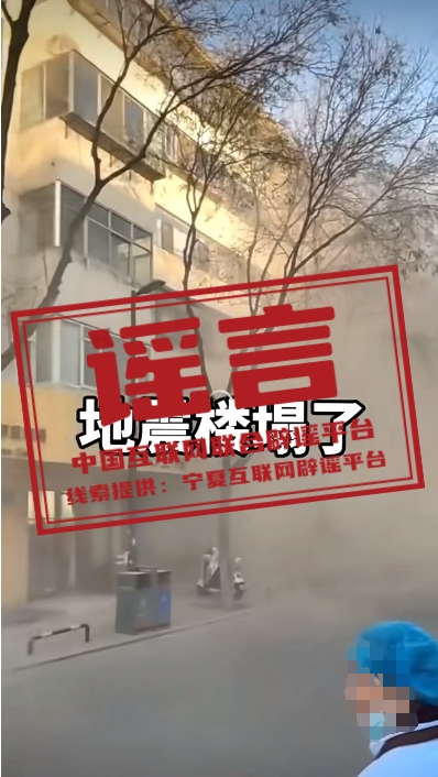 微信图片_20250103181250.png