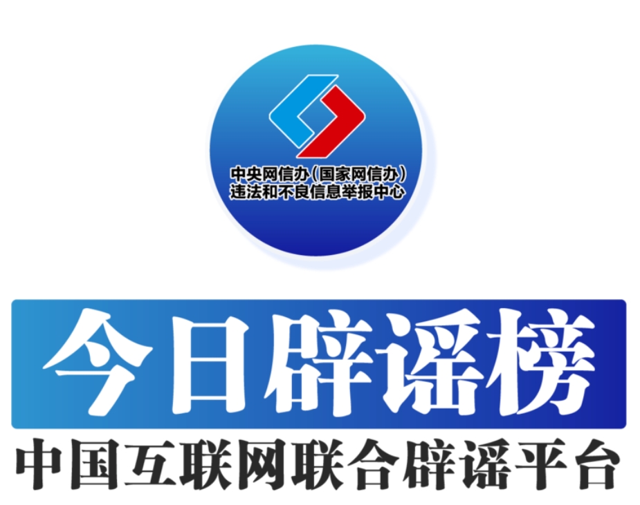 微信截图_20250103182442.png