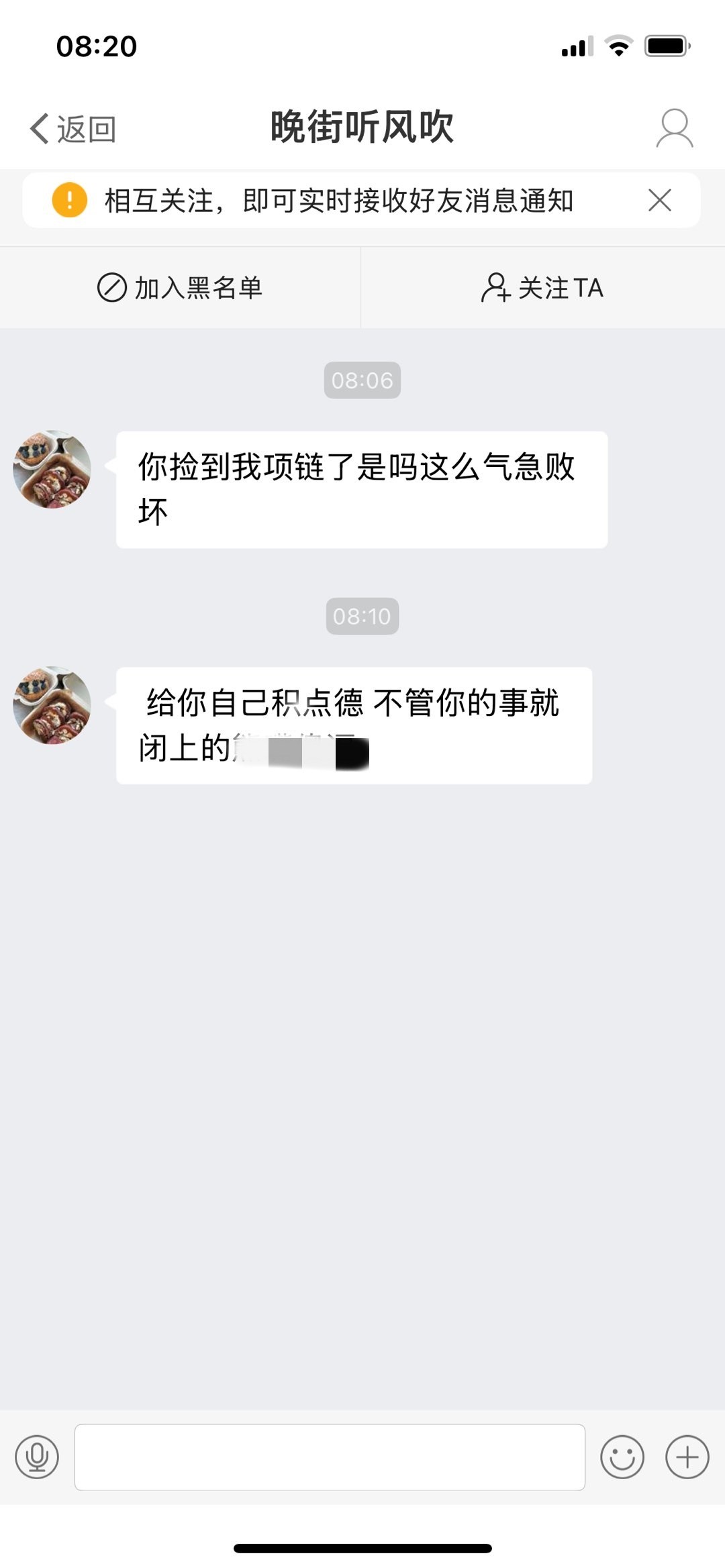 083246q99vmlj44mcmv9ma_副本.jpg