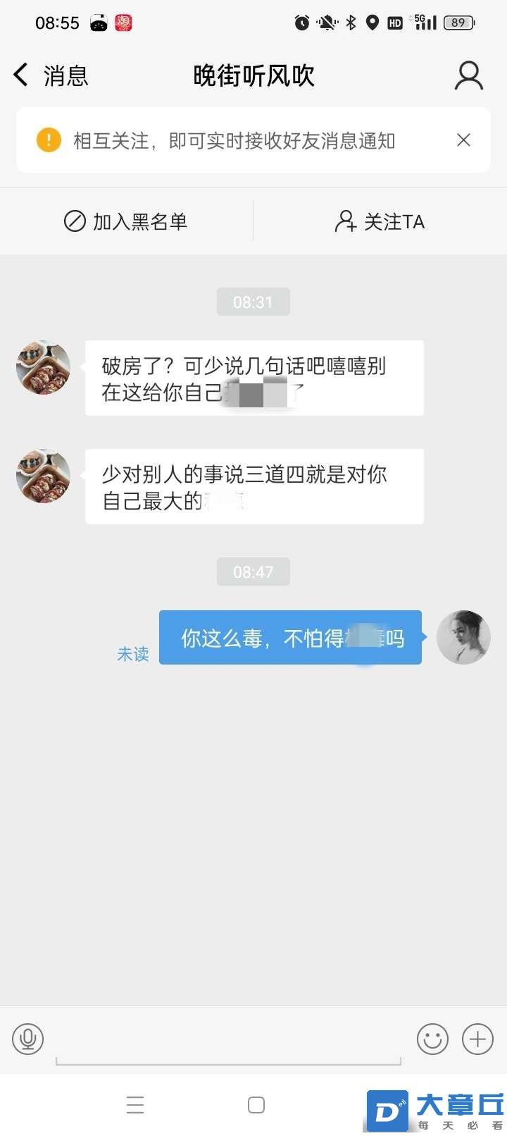 085657ie6hrriiqegl0xto_副本.jpg