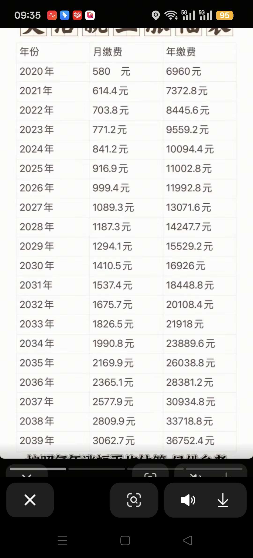 20250104095553front2_0_3350_Ft7gXb_qOS4ckPmN1KUuGanH04bJ.jpg