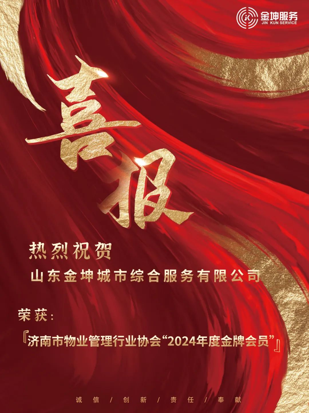 135827u7wu2j766oob2o7w.jpeg