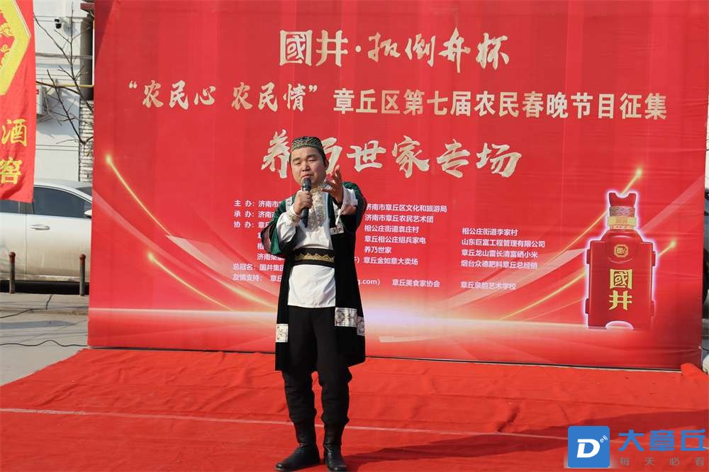20250104210523front2_0_11300_FqsmZpa7kVwO75cCV281yc331yX7.jpg