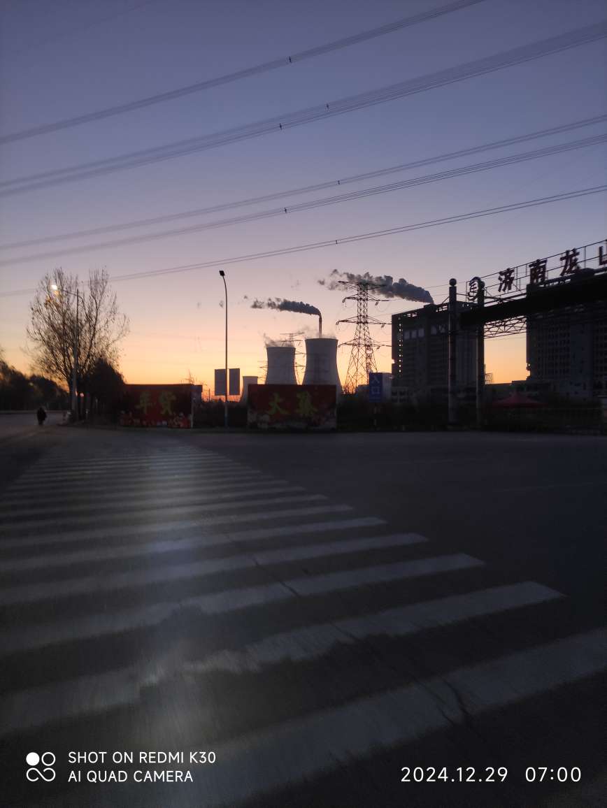 20250104213739front2_0_164077_FqyPRraKGUlgJtloZzKYKQ7Iby01.jpg