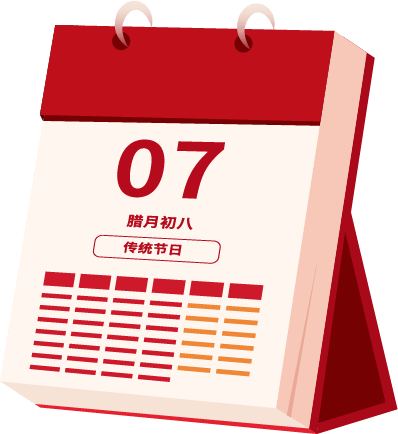 103747cxdw53kydaxwz155.png