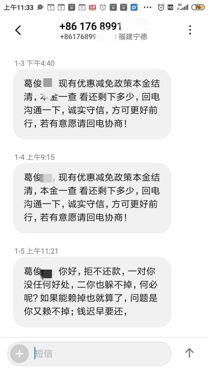 113627swlvwo32vxulp8d4_副本.jpg