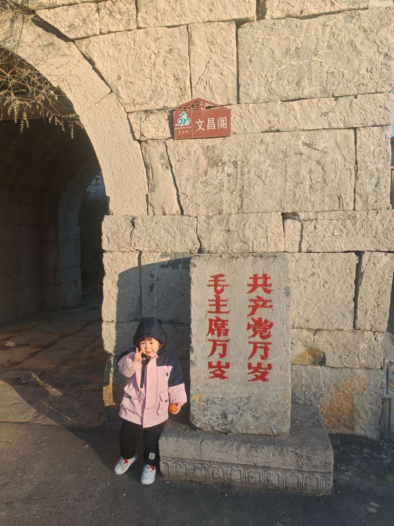 20250107085849front2_0_28295_FufSD3JidA0gBG9_eFq-wUNPs4_U.jpg