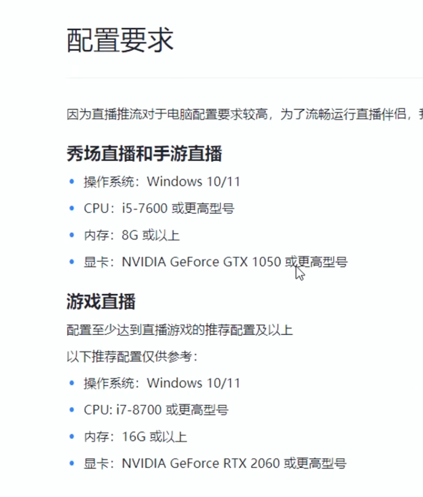 20250107135623front2_0_11262_FrS6kYQpt7QXx-SEFNAIFBGkd7U7.png