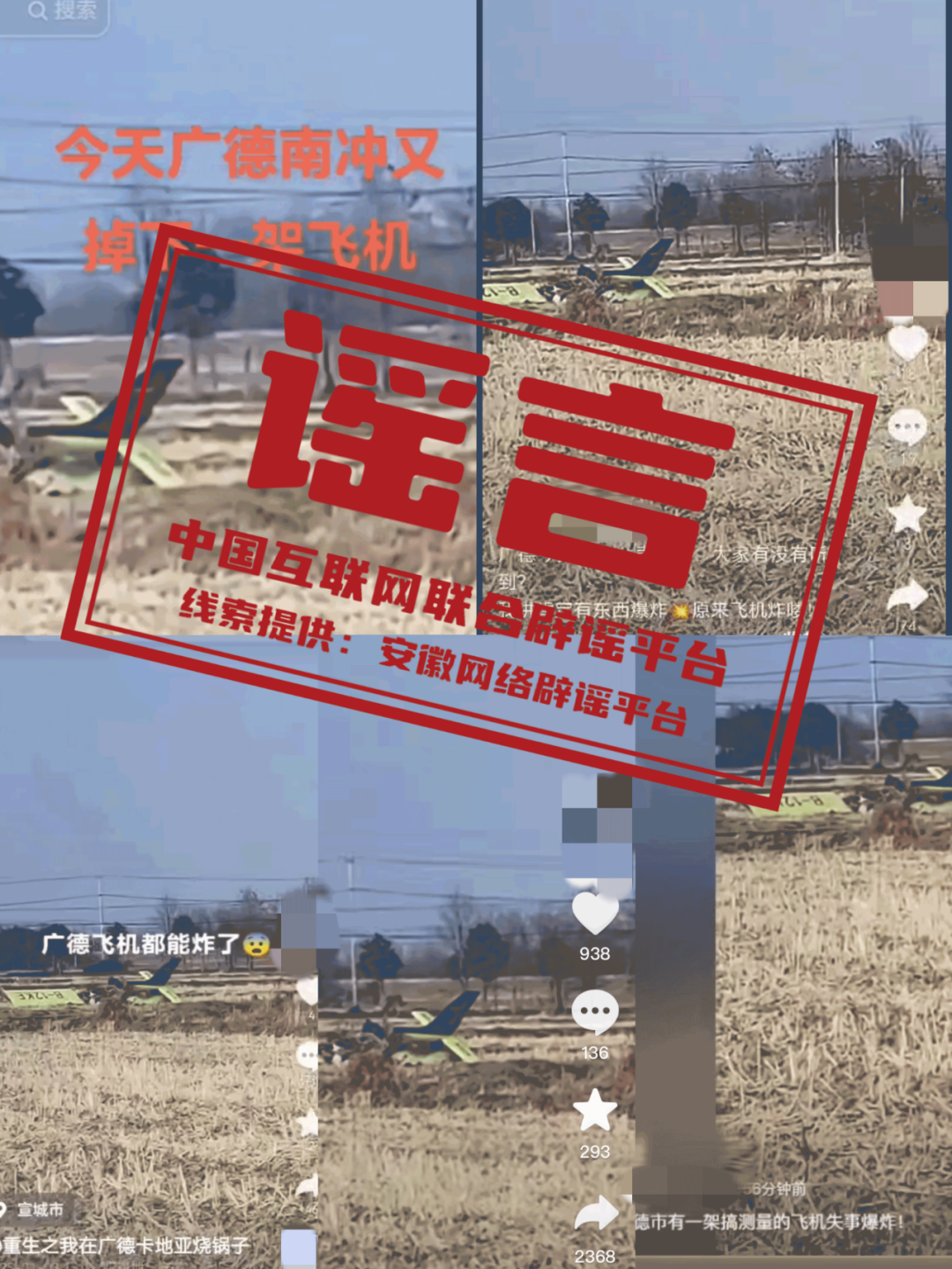 193902i5iisd6582d8dli4.png