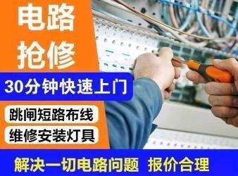 20250108083846front2_0_251198_FuD2eelQ6dnUbHiwO6rTcCJFaV-1.jpg