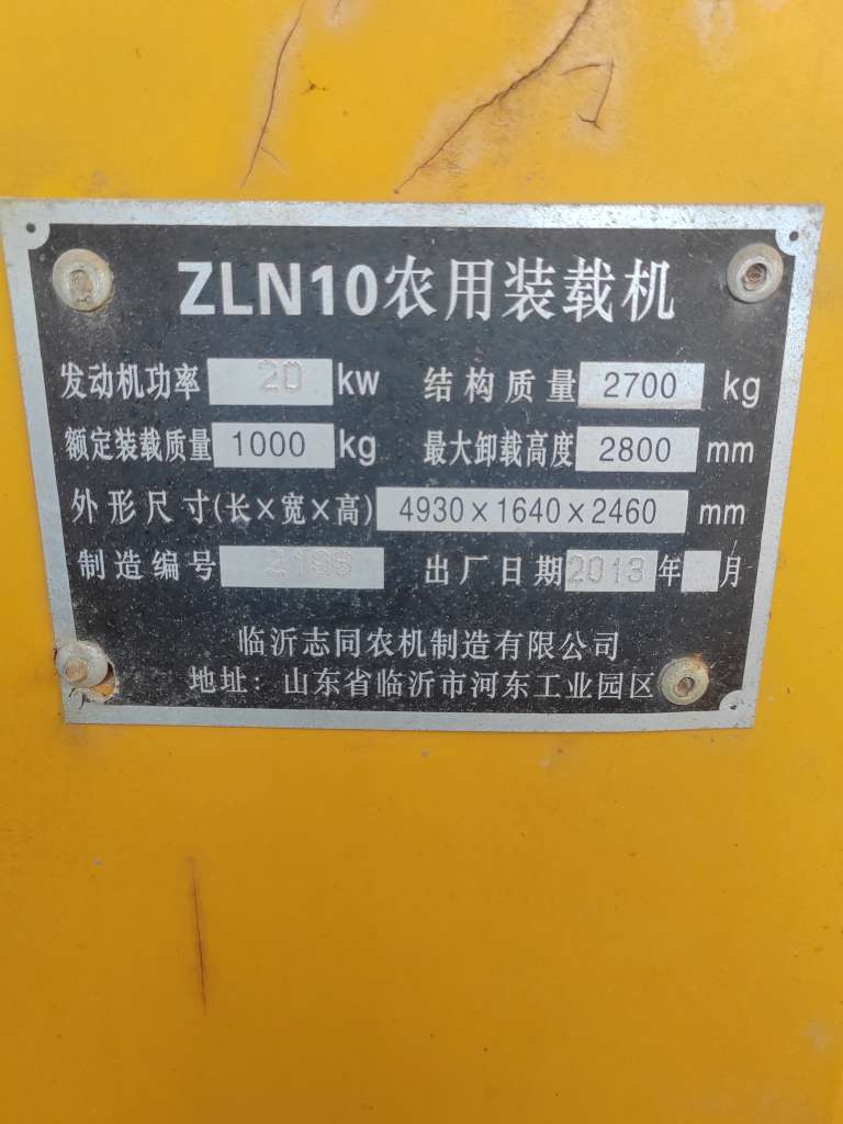 20250108085936front2_0_44993_FvNpS-YAQhBxgAv4ISFWCr5nK3tb.jpg