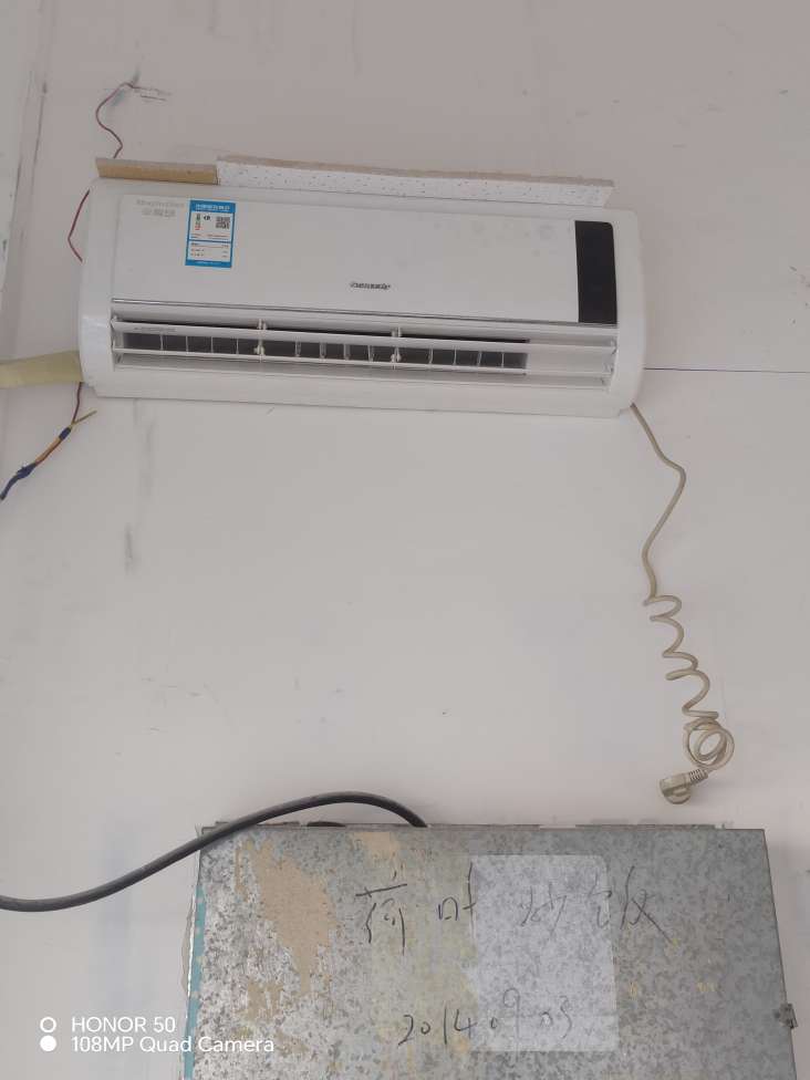 20250108202430front2_0_145685_FgnuC2mk2LWec6ybkcuozqt30vb-.jpg