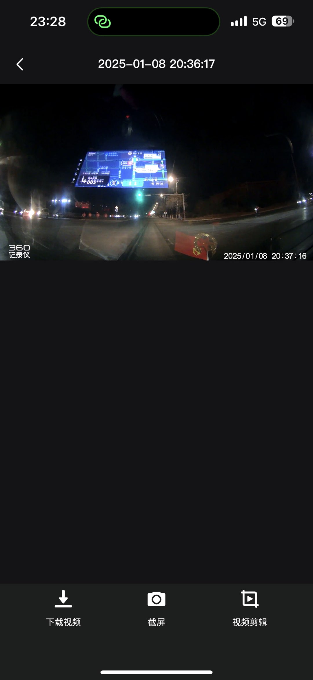 20250108233225front1_0_267213_FhD6R5HeBTJxFXvTRmeJuF4IN7Jq.jpg