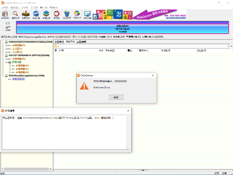 20250109085352front2_0_35423_FuJhVfuYwnqfK_MASuiewcqQ7Ya9.png