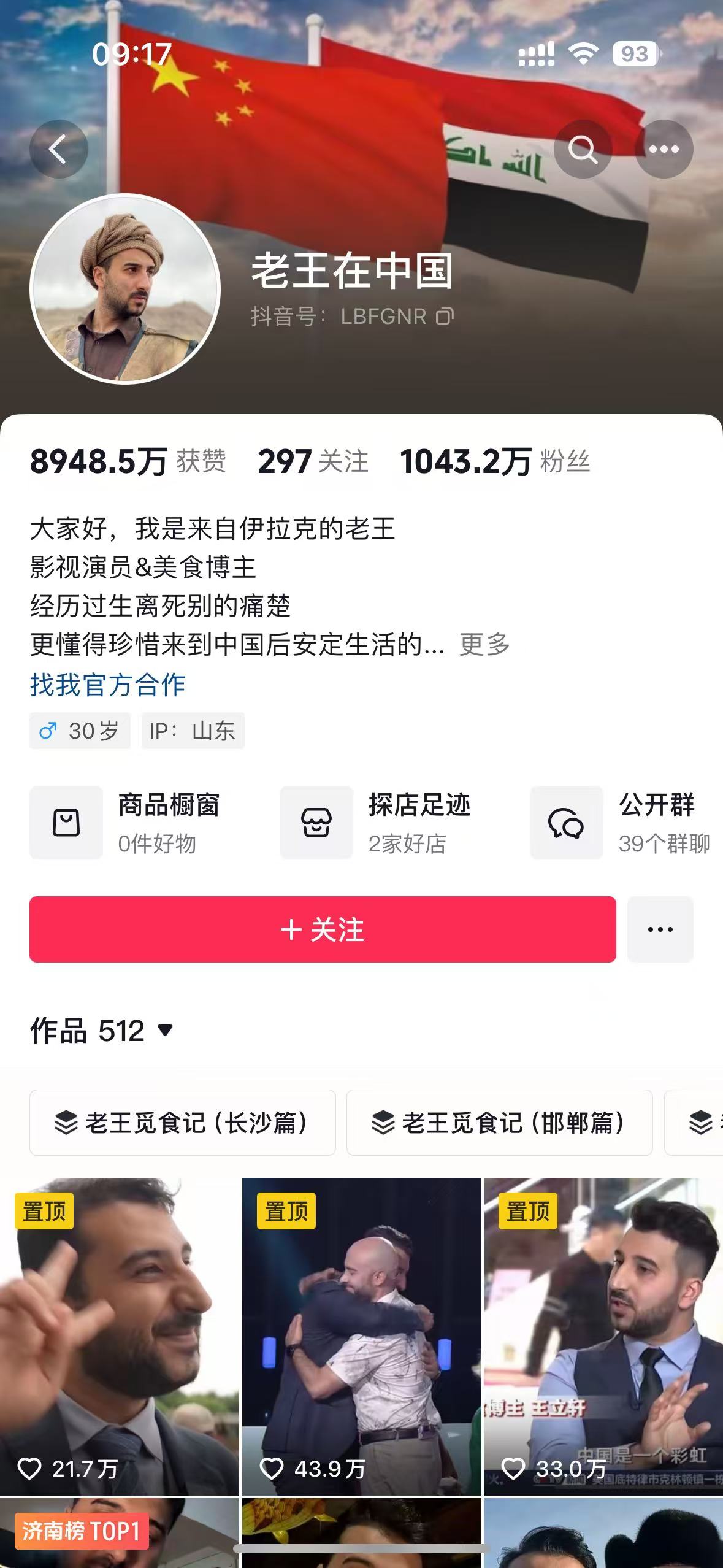 微信图片_20250109092748.jpg