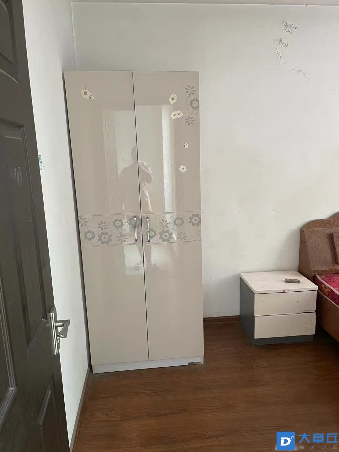 20250109160035front1_0_67675_Fu3M9UsxJmEzoUD6SmZ5QFAhfndD.jpg