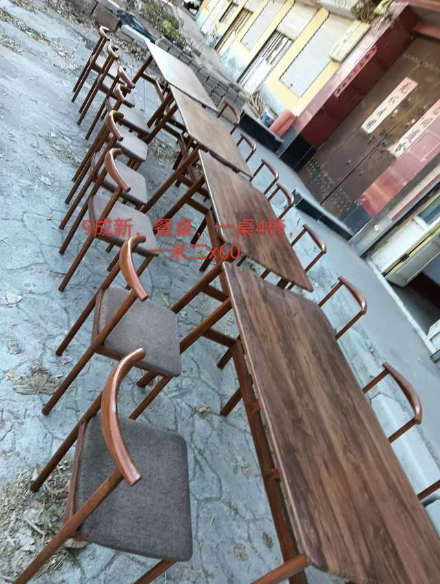 20250109165445front2_0_173654_FoAtwLKjPUDQU0OiDGadTuHAVwo2.jpg