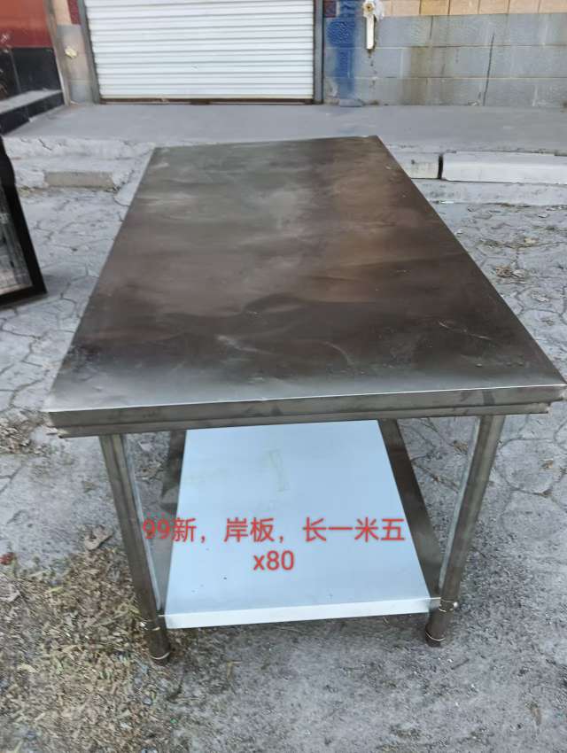 20250109165549front2_0_173654_FrhAH41gsqQ99zmN3hI8Agb9eKpp.jpg