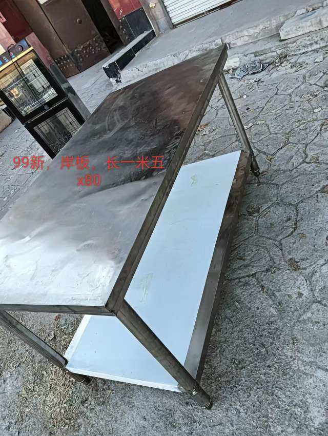 20250109165550front2_0_173654_Fgqn9Mxa2zE3duzO0e0M86AojjEs.jpg