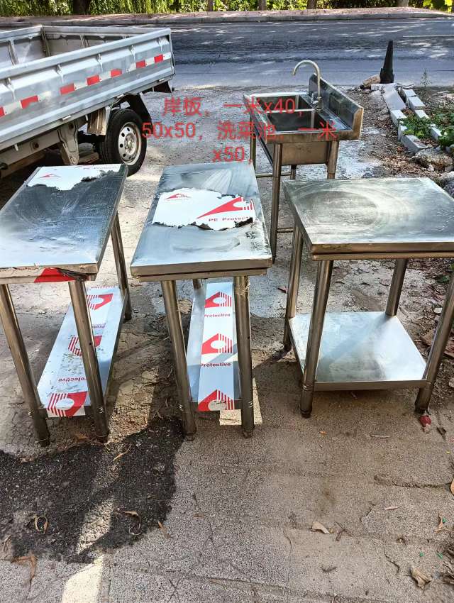 20250109165550front2_0_173654_Fi1szyKNsSDe10sVg2IFDwfOa61C.jpg