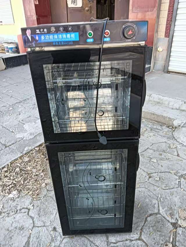 20250109165645front2_0_173654_FvlqqYjzY4VROju6tqRwgku_mKSn.jpg