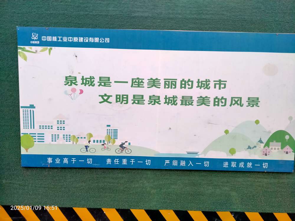 20250109170155front2_0_150914_FiQlyjSYO1mN2qP8jhlufX5iBewU.jpg