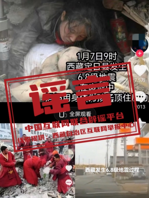 微信截图_20250109183453.png