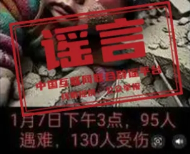 微信截图_20250109184359.png