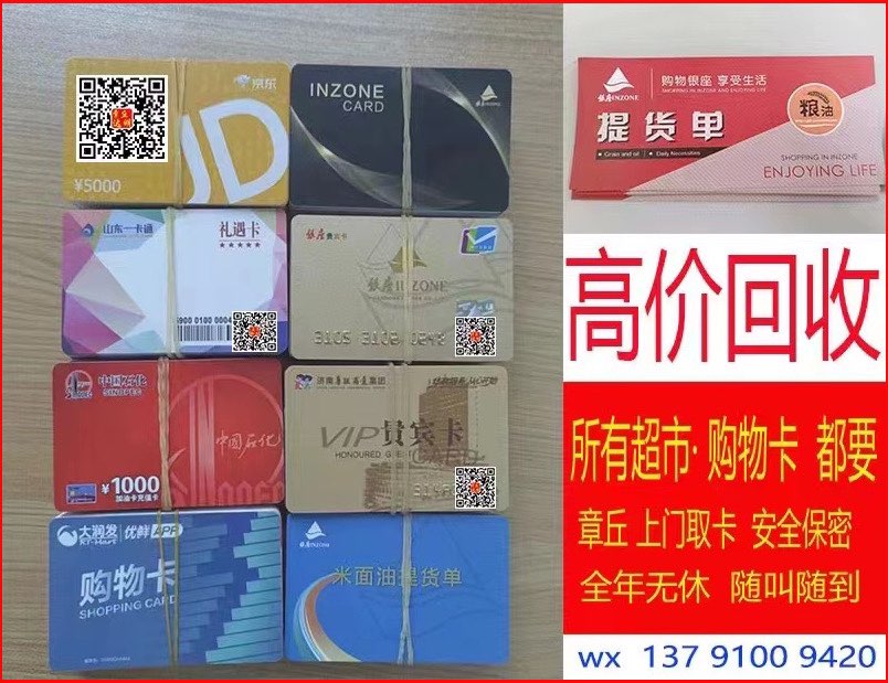 20250109190509front1_0_106912_FniiQ8Hyq1vJO9SNl9XfF9YkVZHi.jpg