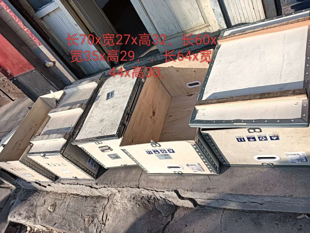 20250110061851front2_0_218761_FiJlP4Alj1V0PgPCYWqV1gRdY5lv.jpg