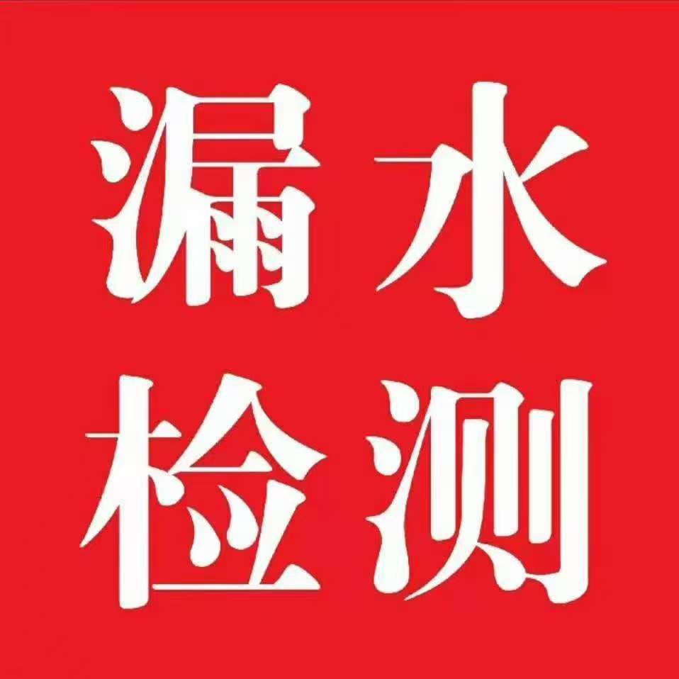 20250110112457front2_0_137732_Fo4I5OQQXevwoxtOQicb5gyZo-vn.jpg