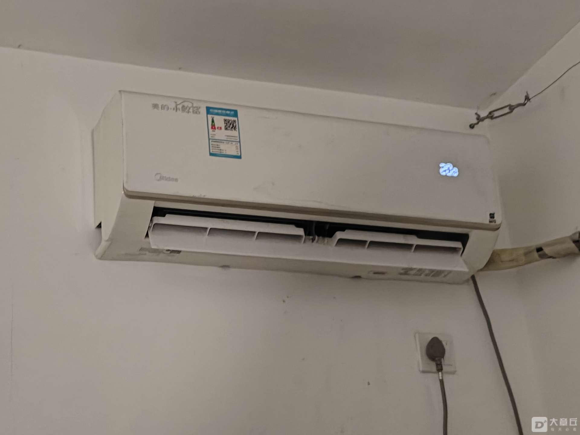 150539qos788s7pssefs48.jpeg