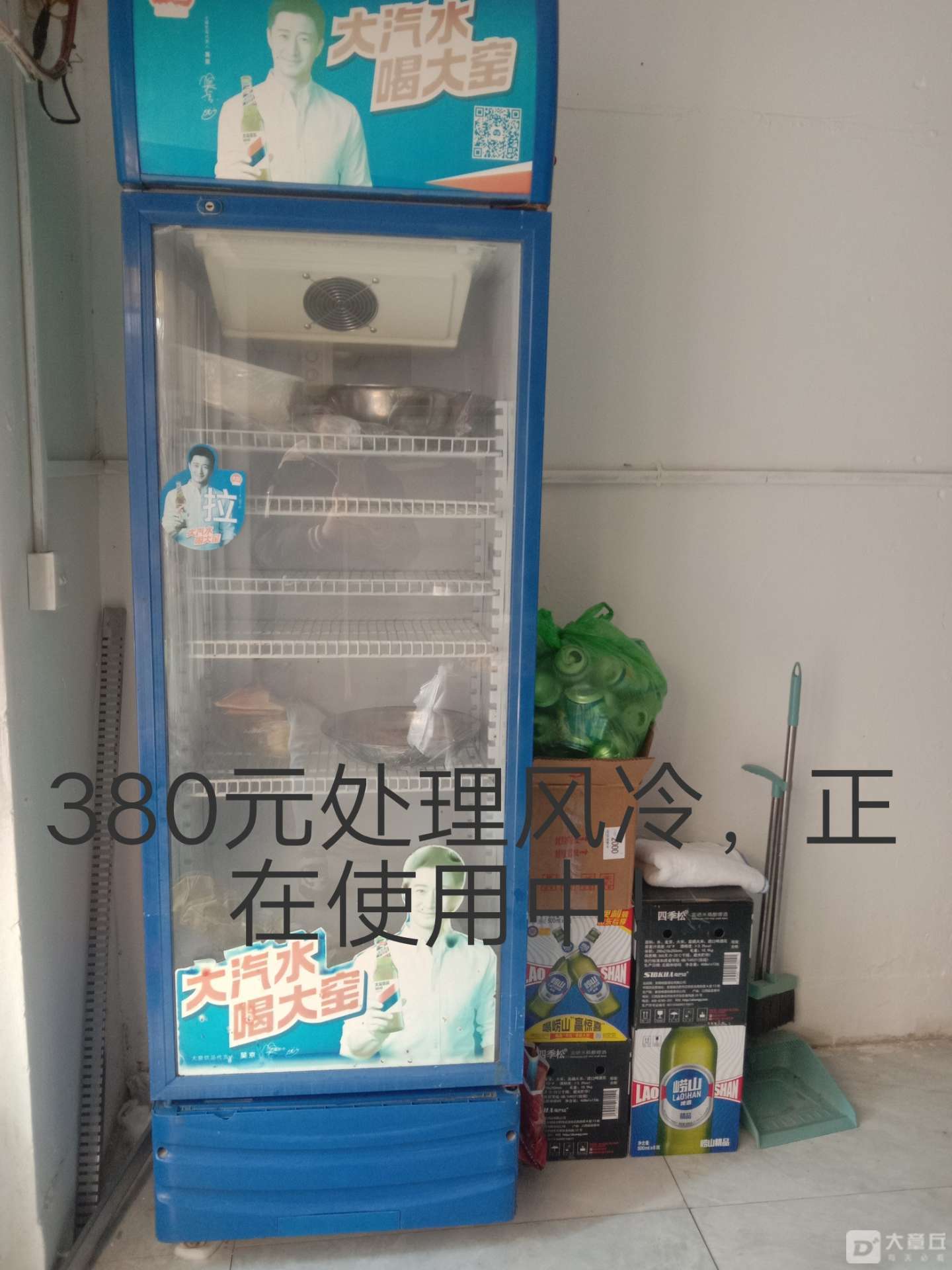 150539sytkrfotiof56wzk.jpeg