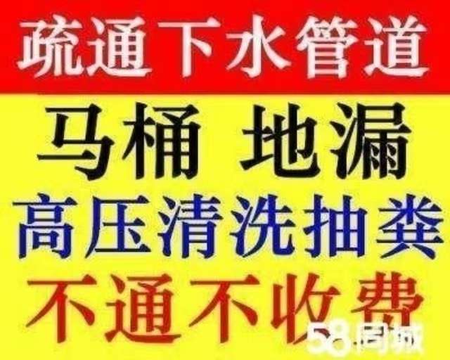 20250111083215front2_0_150704_Fh7hXT5CTaQpdEz-b9vqizQI_n6b.jpg