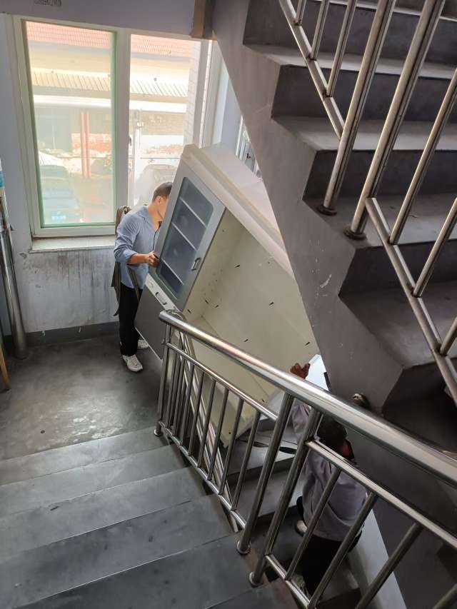 20250111092308front2_0_175743_FunO4GWurCoHlq2lhloCpoMKqspb.jpg