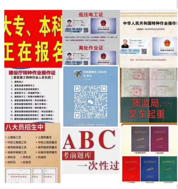 20250111173454front2_0_184649_Fqd71qkwO5wrLipN2wthZyKkQEhB.jpg