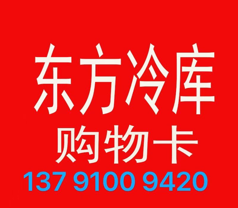 20250111181212front1_0_106912_FtyuNobpewRDulgW-TFrQuK1MgtQ.jpg