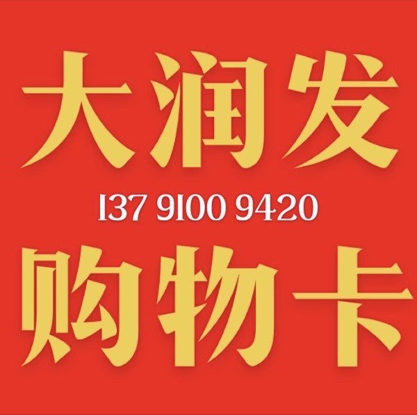 20250111181212front1_0_106912_FuHeI0t6rNFKZqV9iVD29ElXEwFF.jpg
