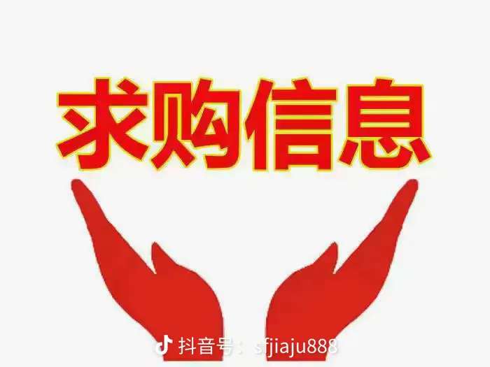 20250111182445front2_0_74764_FqOSg01g4kTkN08d9fZnmcDi7OcQ.jpg