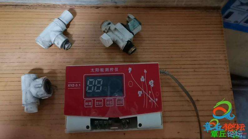 20250112073039front2_0_150880_Fgh3gLyopuxi_OQMjkPJLkIzTr1-.jpg